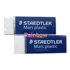 STAEDTLER 擦膠 52650(20塊1盒)(大) {每塊計}