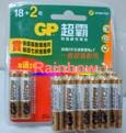 GP 1.5V ULTRA 鹼性電芯 3A(18+2粒) {每排計}