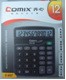 COMIX 12位計算機 C-837 {每部計}