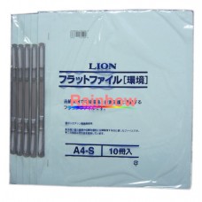 LION 日本紙快勞連快勞鐵 10.5X12吋 A4-S NO.518K {每1包(10個)計}