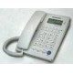GAOKE 電話號碼顯示電話 HCD9199(5) TSDL {每個計}