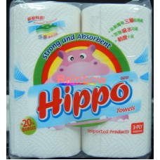 HIPPO 三層萬用廚房紙(2卷1包) {每包計}